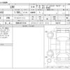 lexus レクサスlbx 2024 -LEXUS 【京都 348ﾃ3104】--ﾚｸｻｽLBX 6AA-MAYH10--MAYH10-2004787---LEXUS 【京都 348ﾃ3104】--ﾚｸｻｽLBX 6AA-MAYH10--MAYH10-2004787- image 3