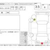 mazda roadster 1990 CFJ1867763 image 4