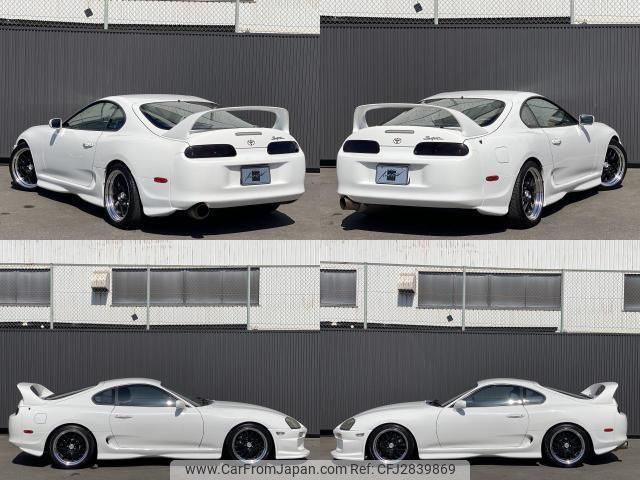 2000 Toyota Supra for sale | JDMBUYSELL
