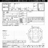 honda fit 2005 -HONDA--Fit GD1-2230662---HONDA--Fit GD1-2230662- image 3