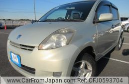 toyota passo 2007 REALMOTOR_Y2024120276A-21