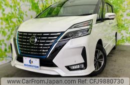 nissan serena 2021 quick_quick_6AA-HFC27_HFC27-106301