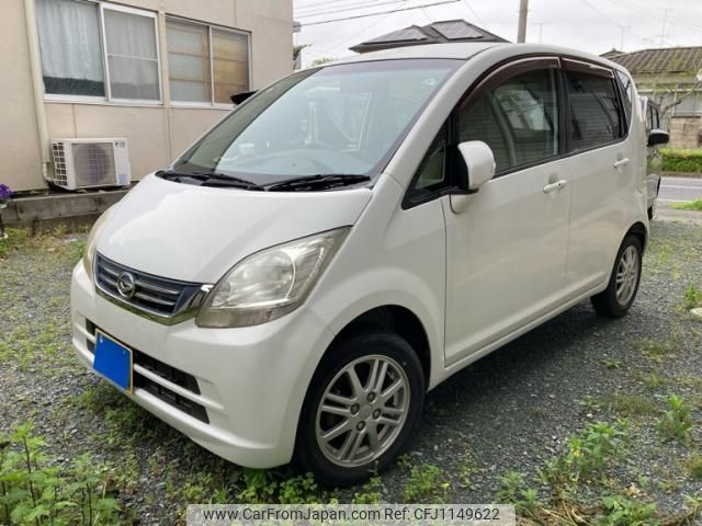 daihatsu move 2009 -DAIHATSU--Move DBA-L175S--L175S-1131522---DAIHATSU--Move DBA-L175S--L175S-1131522- image 2