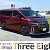 toyota alphard 2019 quick_quick_AGH30W_AGH30-0240877 image 1