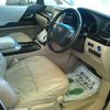 toyota vellfire 2012 CFJ1068226 image 4