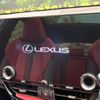 lexus nx 2022 CFJ1506919 image 4