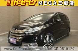 honda odyssey 2014 -HONDA--Odyssey DBA-RC1--RC1-1025646---HONDA--Odyssey DBA-RC1--RC1-1025646-