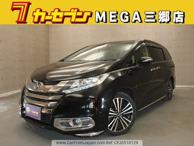 honda odyssey 2014 -HONDA--Odyssey DBA-RC1--RC1-1025646---HONDA--Odyssey DBA-RC1--RC1-1025646- image 1