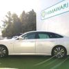 toyota crown-hybrid 2018 quick_quick_6AA-AZSH20_AZSH20-1014340 image 15