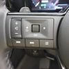 nissan serena 2023 -NISSAN--Serena 5BA-FC28--FC28-005557---NISSAN--Serena 5BA-FC28--FC28-005557- image 20