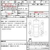 subaru impreza 2009 CFJ1836633 image 21