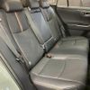toyota rav4 2023 quick_quick_6BA-MXAA54_MXAA54-2037703 image 6
