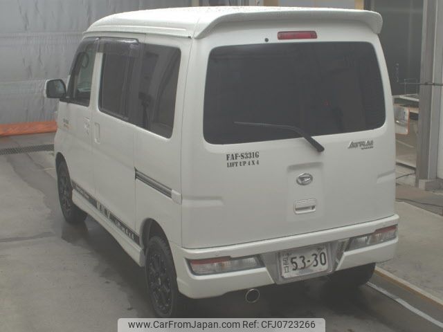daihatsu atrai-wagon 2020 -DAIHATSU 【品川 000ﾝ0000】--Atrai Wagon S331G-0038272---DAIHATSU 【品川 000ﾝ0000】--Atrai Wagon S331G-0038272- image 2