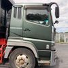 mitsubishi-fuso super-great 2008 CFJ1733316 image 8