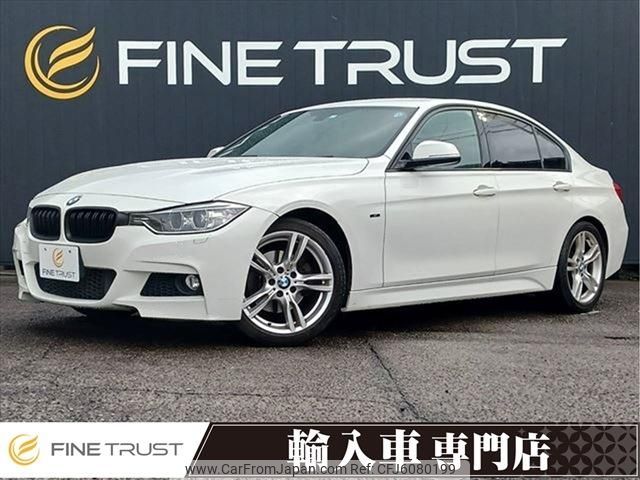 bmw 3-series 2013 -BMW--BMW 3 Series LDA-3D20--WBA3D36060NP75882---BMW--BMW 3 Series LDA-3D20--WBA3D36060NP75882- image 1