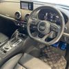 audi s3 2017 -AUDI--Audi S3 ABA-8VDJHF--WAUZZZ8V4HA084750---AUDI--Audi S3 ABA-8VDJHF--WAUZZZ8V4HA084750- image 17