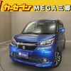 suzuki solio 2016 -SUZUKI--Solio DAA-MA36S--MA36S-623532---SUZUKI--Solio DAA-MA36S--MA36S-623532- image 1