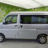 daihatsu hijet-cargo 2022 quick_quick_S700V_S700V-0047046 image 2