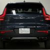 volvo xc40 2020 CFJ1657902 image 8