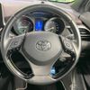 toyota c-hr 2017 -TOYOTA--C-HR DAA-ZYX10--ZYX10-2095672---TOYOTA--C-HR DAA-ZYX10--ZYX10-2095672- image 12