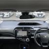 toyota aqua 2016 -TOYOTA--AQUA DAA-NHP10--NHP10-2548240---TOYOTA--AQUA DAA-NHP10--NHP10-2548240- image 18