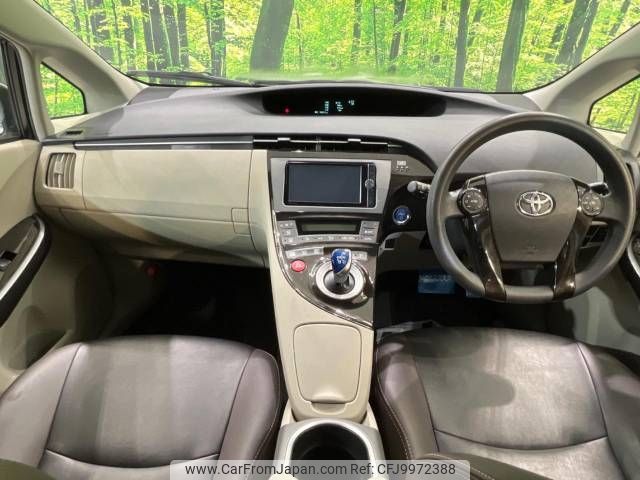 toyota prius 2012 -TOYOTA--Prius DAA-ZVW30--ZVW30-1625814---TOYOTA--Prius DAA-ZVW30--ZVW30-1625814- image 2