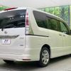 nissan serena 2011 -NISSAN--Serena DBA-FC26--FC26-042253---NISSAN--Serena DBA-FC26--FC26-042253- image 19