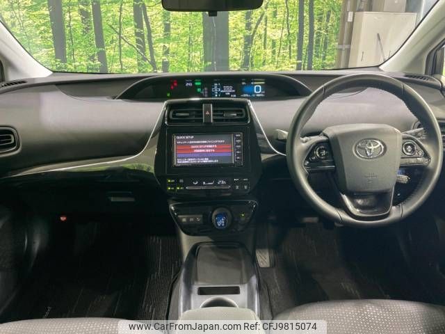 toyota prius 2019 -TOYOTA--Prius DAA-ZVW51--ZVW51-6120311---TOYOTA--Prius DAA-ZVW51--ZVW51-6120311- image 2