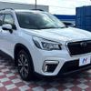 subaru forester 2019 -SUBARU--Forester 5BA-SK9--SK9-030263---SUBARU--Forester 5BA-SK9--SK9-030263- image 17