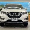 nissan x-trail 2019 -NISSAN--X-Trail DBA-T32--T32-059064---NISSAN--X-Trail DBA-T32--T32-059064- image 14