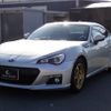 subaru brz 2014 quick_quick_DBA-ZC6_ZC6-013867 image 13