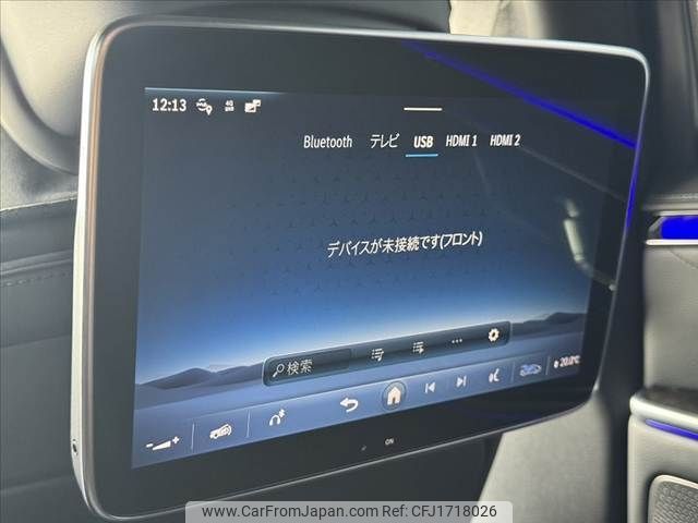 mercedes-benz s-class 2021 CFJ1718026 image 2