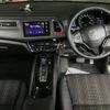 honda vezel 2014 -HONDA 【宮崎 300も6754】--VEZEL RU3-1008798---HONDA 【宮崎 300も6754】--VEZEL RU3-1008798- image 4