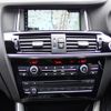 bmw x4 2017 -BMW--BMW X4 DBA-XW20--WBAXW320300S47716---BMW--BMW X4 DBA-XW20--WBAXW320300S47716- image 16