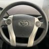 toyota prius 2012 -TOYOTA--Prius DAA-ZVW30--ZVW30-1552036---TOYOTA--Prius DAA-ZVW30--ZVW30-1552036- image 12