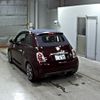fiat fiat-others 2013 -FIAT 【愛媛 530ち】--Fiat 312142-ZFA31200000929284---FIAT 【愛媛 530ち】--Fiat 312142-ZFA31200000929284- image 2