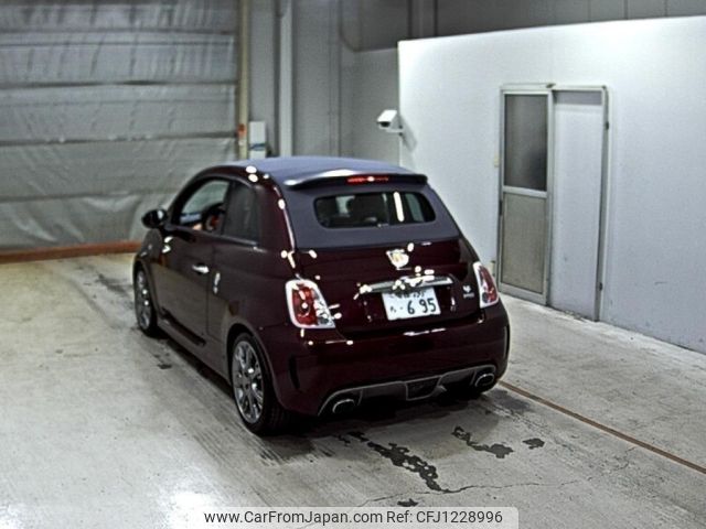 fiat fiat-others 2013 -FIAT 【愛媛 530ち】--Fiat 312142-ZFA31200000929284---FIAT 【愛媛 530ち】--Fiat 312142-ZFA31200000929284- image 2