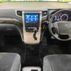 toyota vellfire 2011 TE5458 image 1