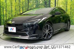 toyota prius 2023 quick_quick_MXWH60_MXWH60-4055546