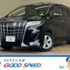 toyota alphard 2021 CFJ1625236 image 1