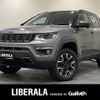 jeep compass 2020 CFJ1027325 image 1