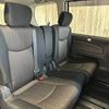 nissan serena 2014 -NISSAN--Serena DAA-HFC26--HFC26-225592---NISSAN--Serena DAA-HFC26--HFC26-225592- image 9