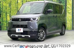 mitsubishi delica 2025 CFJ1702329