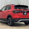 volkswagen t-cross 2020 quick_quick_3BA-C1DKR_WVGZZZC1ZLY080631 image 17