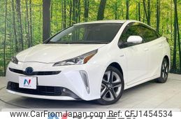 toyota prius 2020 CFJ1454534