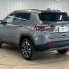 jeep compass 2021 CFJ1789388 image 17