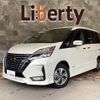 nissan serena 2020 quick_quick_HFC27_HFC27-097733 image 1