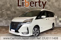 nissan serena 2020 quick_quick_HFC27_HFC27-097733