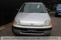 honda logo 1997 I151