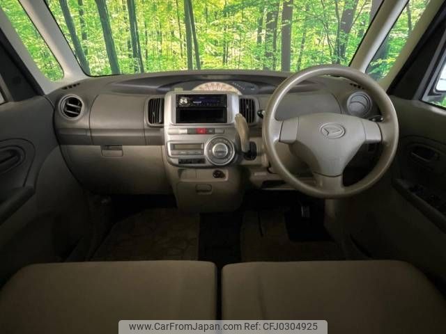 daihatsu tanto 2008 -DAIHATSU--Tanto DBA-L375S--L375S-0089515---DAIHATSU--Tanto DBA-L375S--L375S-0089515- image 2